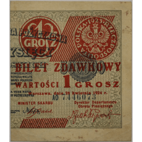 1 grosz 1924 seria ao a1